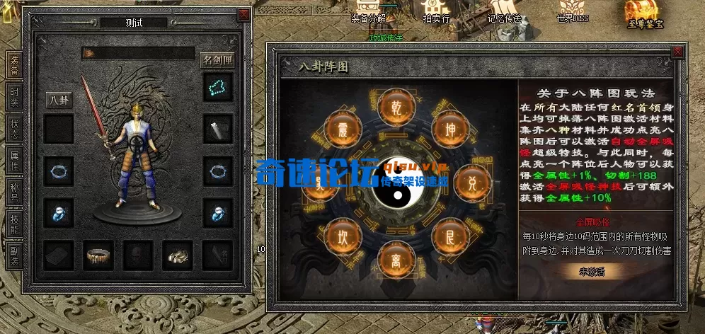 ScreenShot_2026-04-28_002131_777.webp