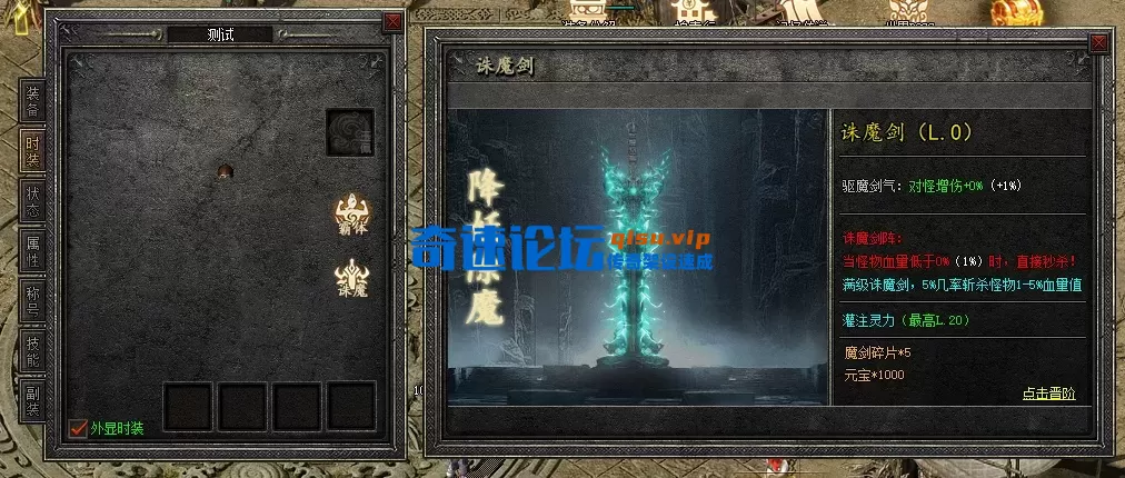 ScreenShot_2026-04-28_002158_389.webp