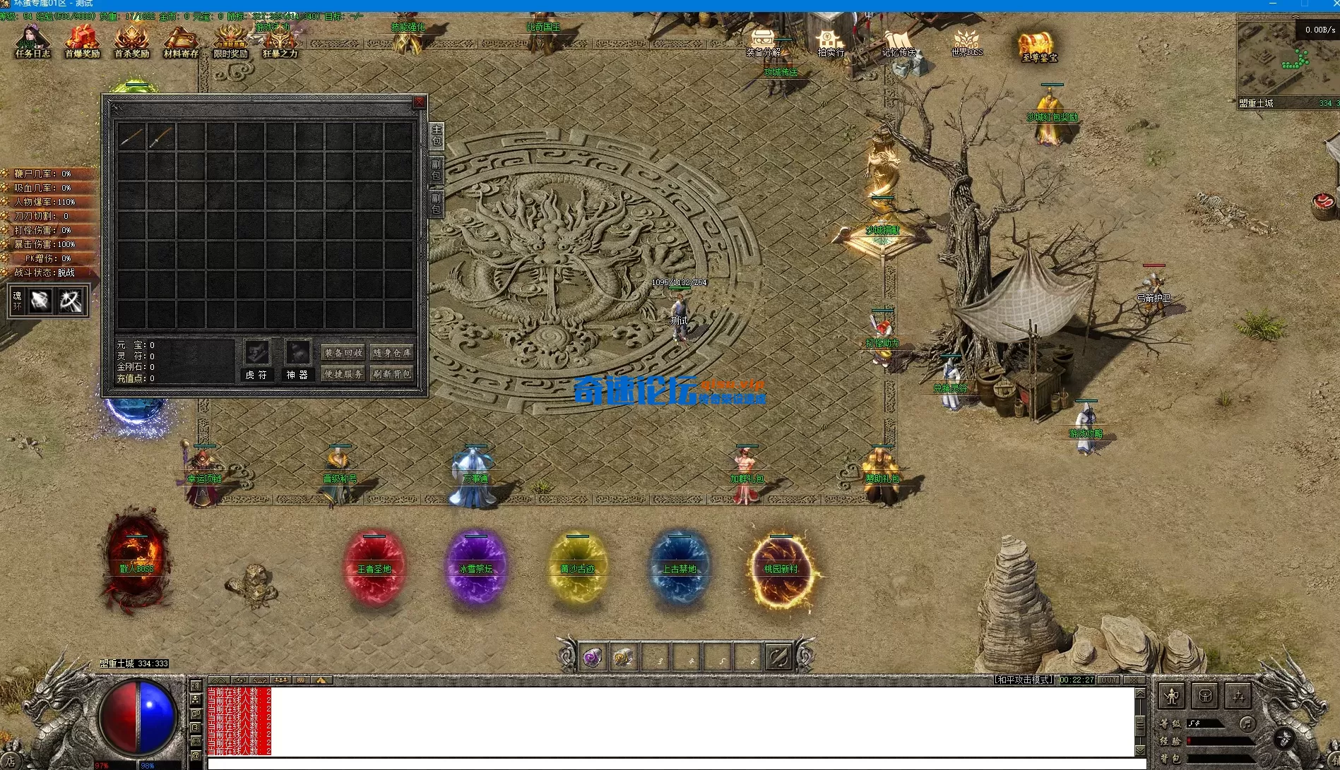 ScreenShot_2026-04-28_002232_826.webp