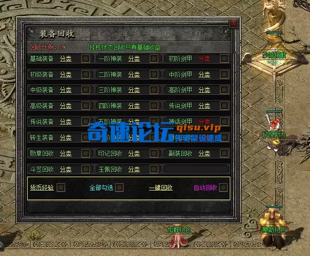 ScreenShot_2026-04-28_002240_817.webp