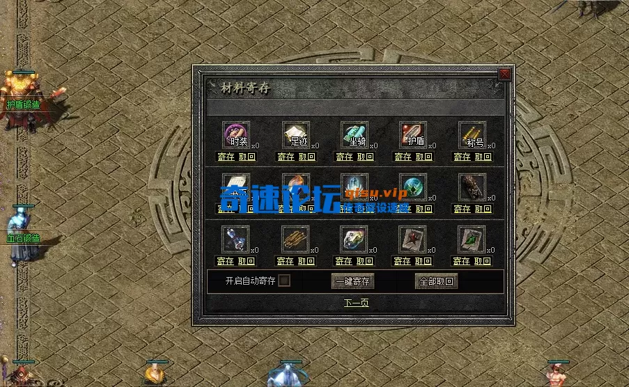 ScreenShot_2026-04-28_002324_457.webp