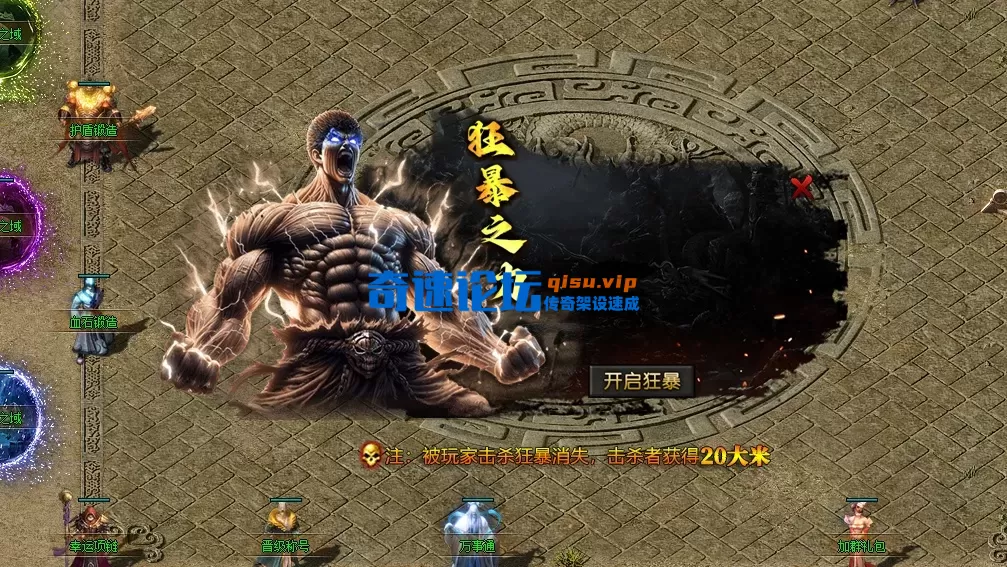 ScreenShot_2026-04-28_002400_716.webp