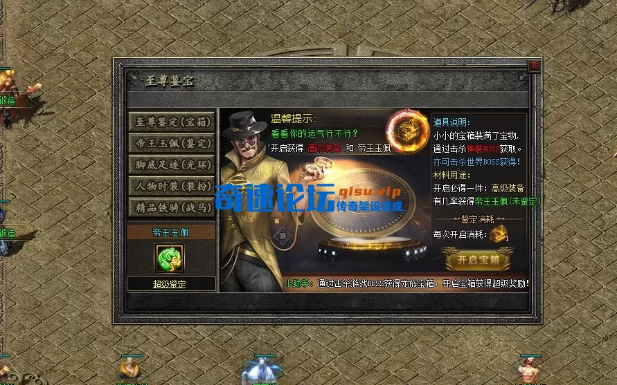 ScreenShot_2026-04-28_002426_641.webp