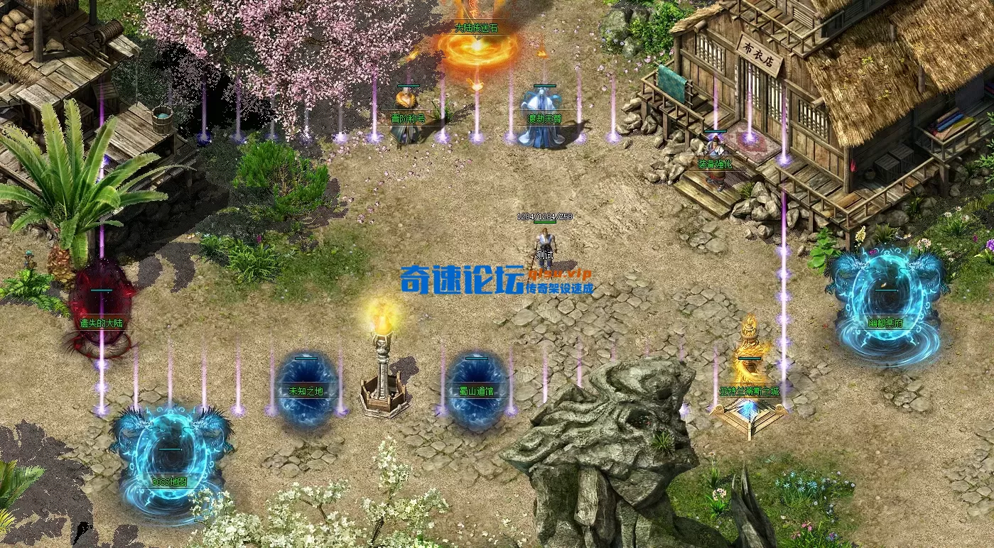 ScreenShot_2026-04-28_002752_518.webp