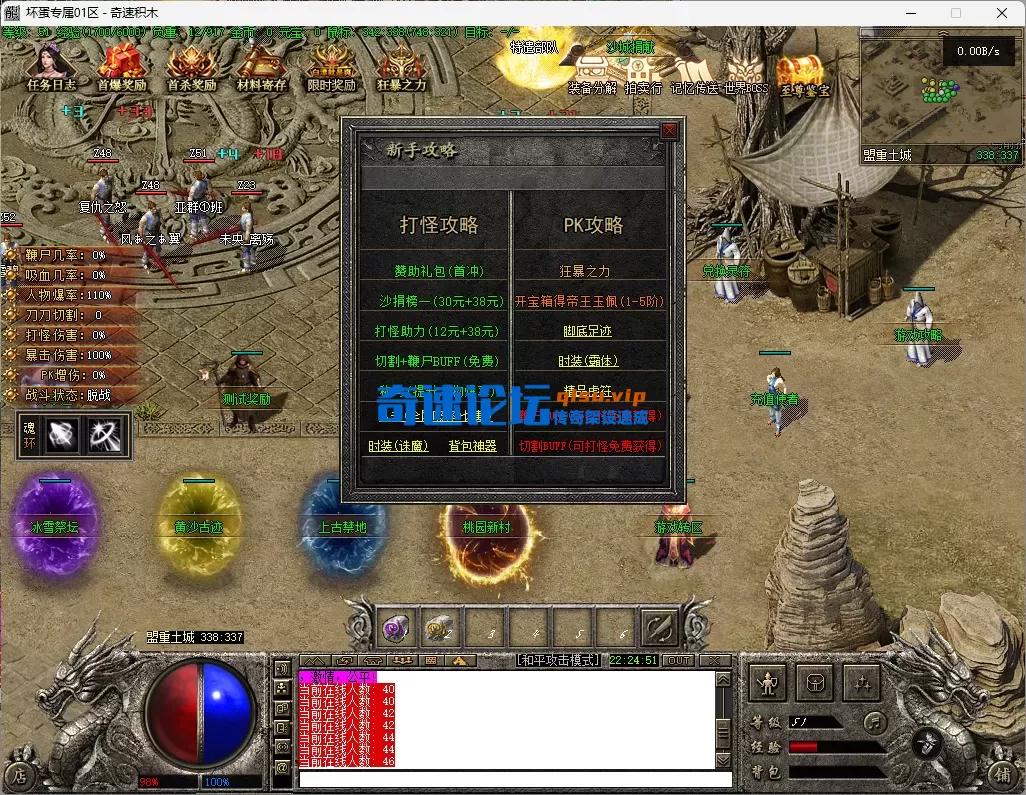 4.webp