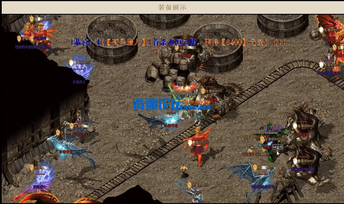 QQ图片20260428123752.webp