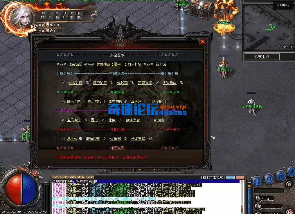QQ图片20260428124153.webp