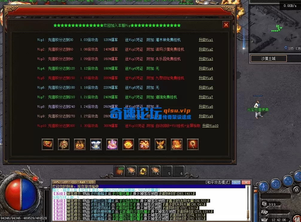 QQ图片20260428124215.webp