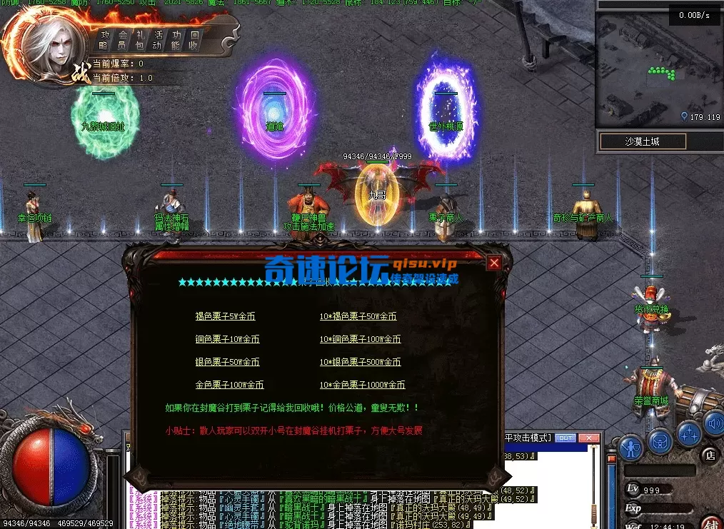 QQ图片20260428124427.webp
