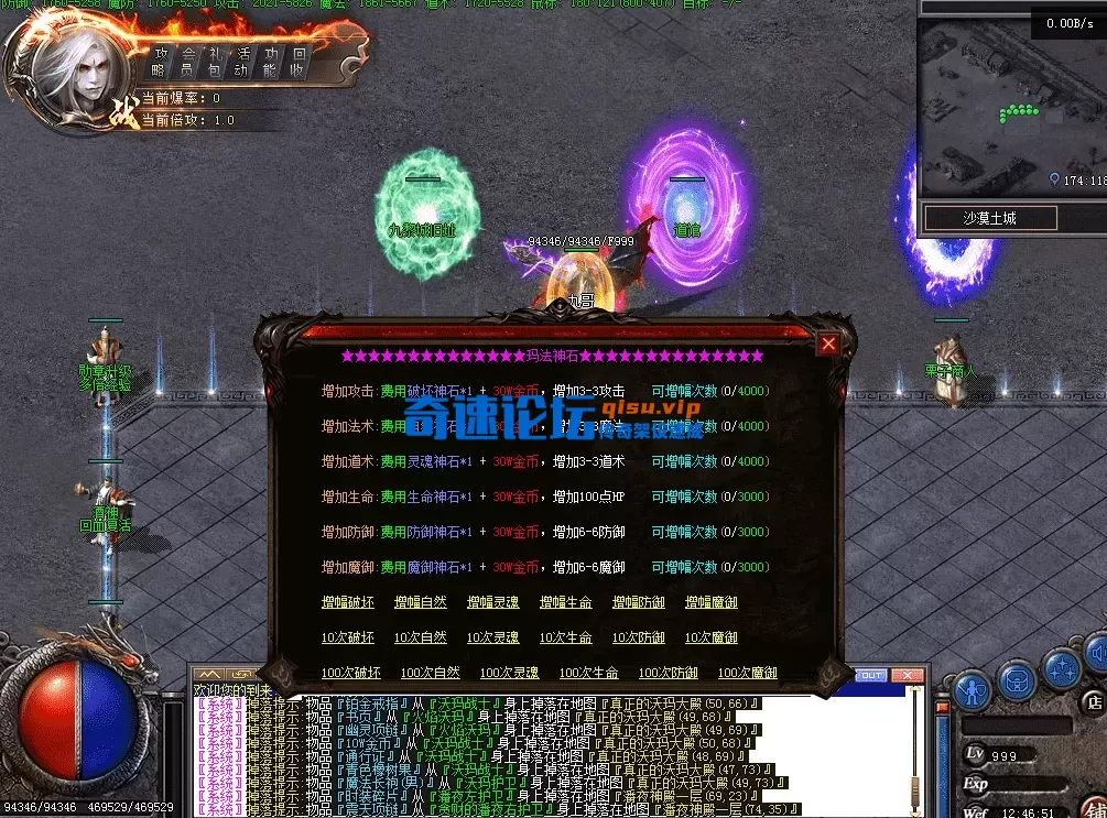 QQ图片20260428124702.webp