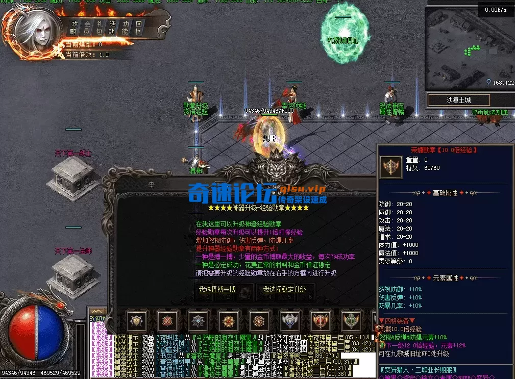 QQ图片20260428124752.webp