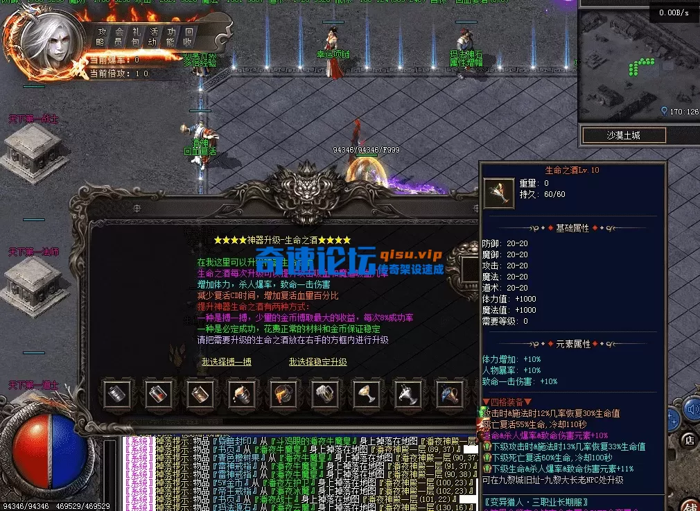 QQ图片20260428124821.webp