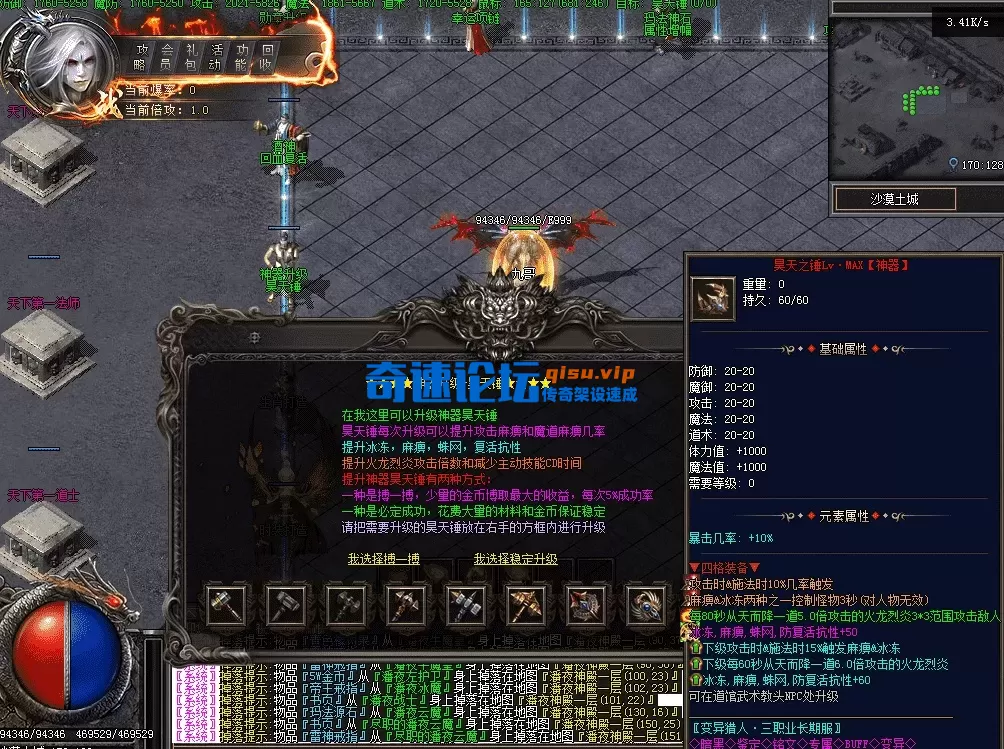 QQ图片20260428124839.webp