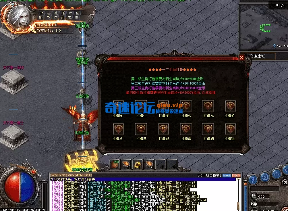 QQ图片20260428124901.webp