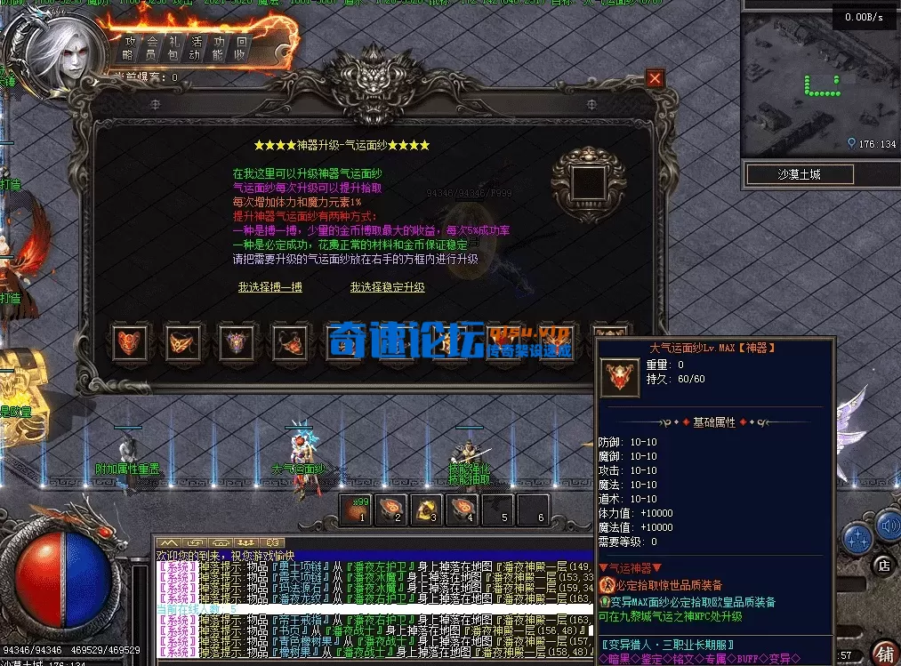 QQ图片20260428125006.webp