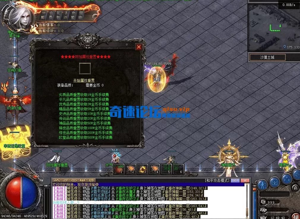 QQ图片20260428124948.webp