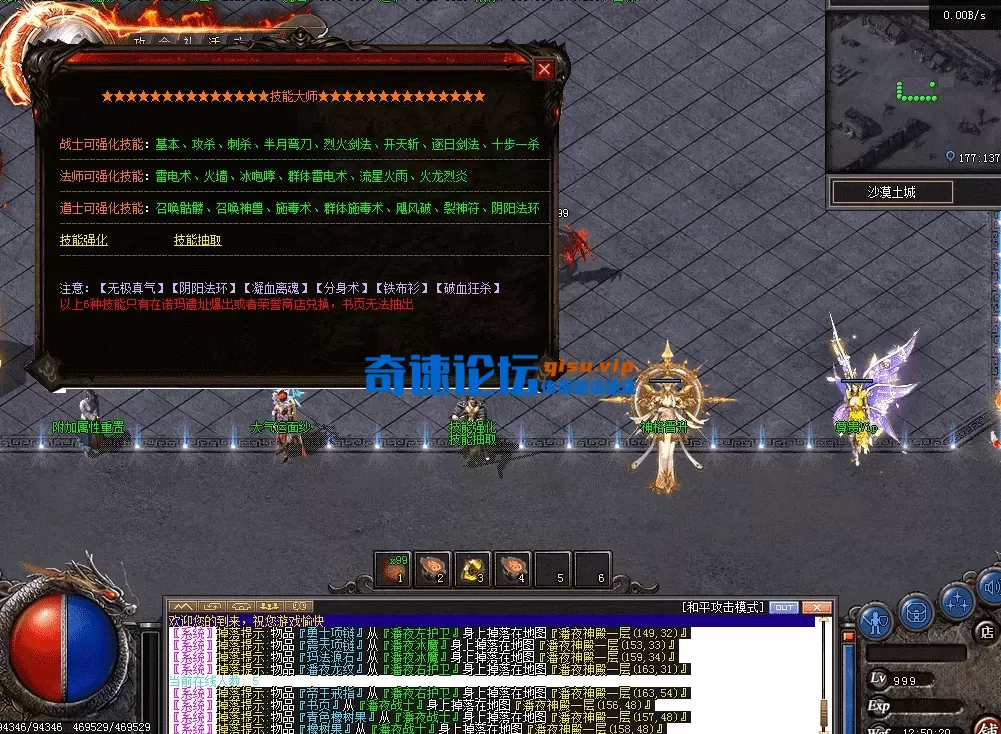 QQ图片20260428125028.webp