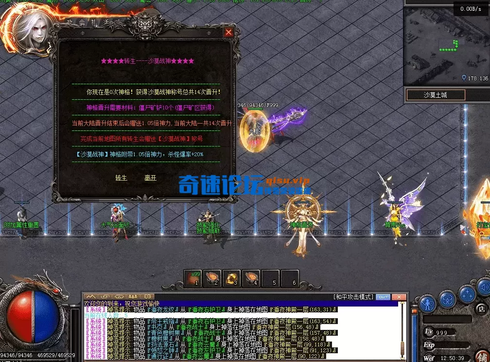 QQ图片20260428125047.webp