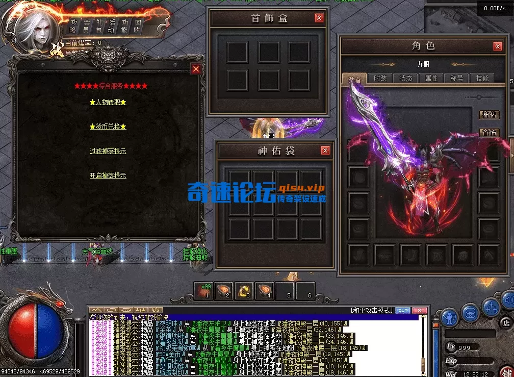QQ图片20260428125220.webp