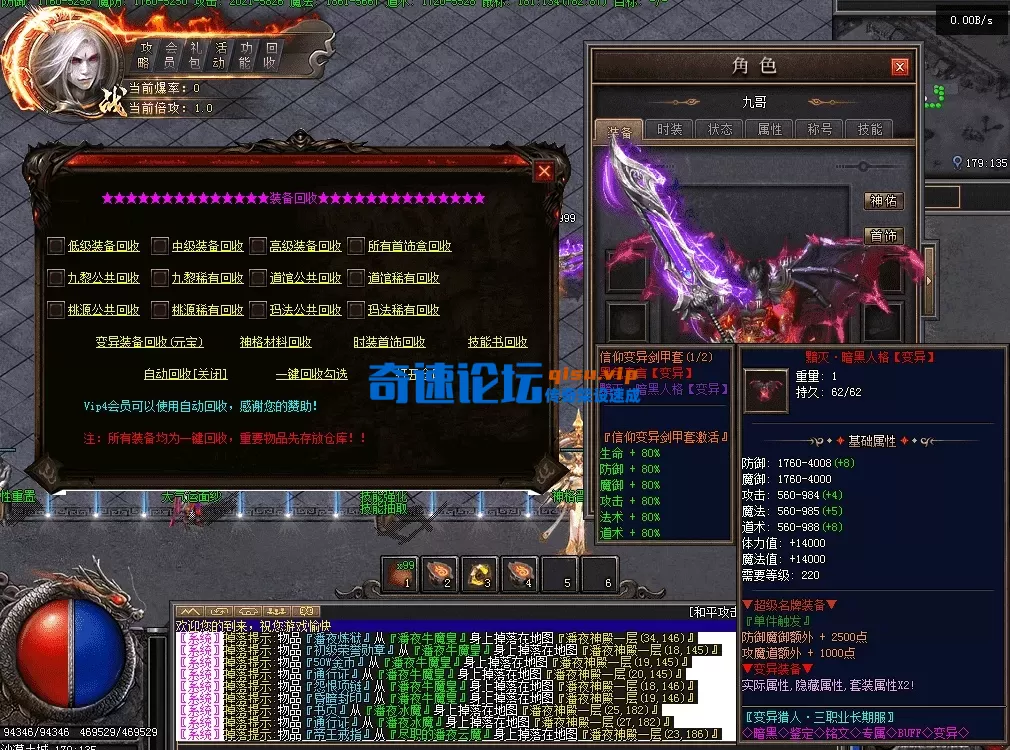 QQ图片20260428125244.webp