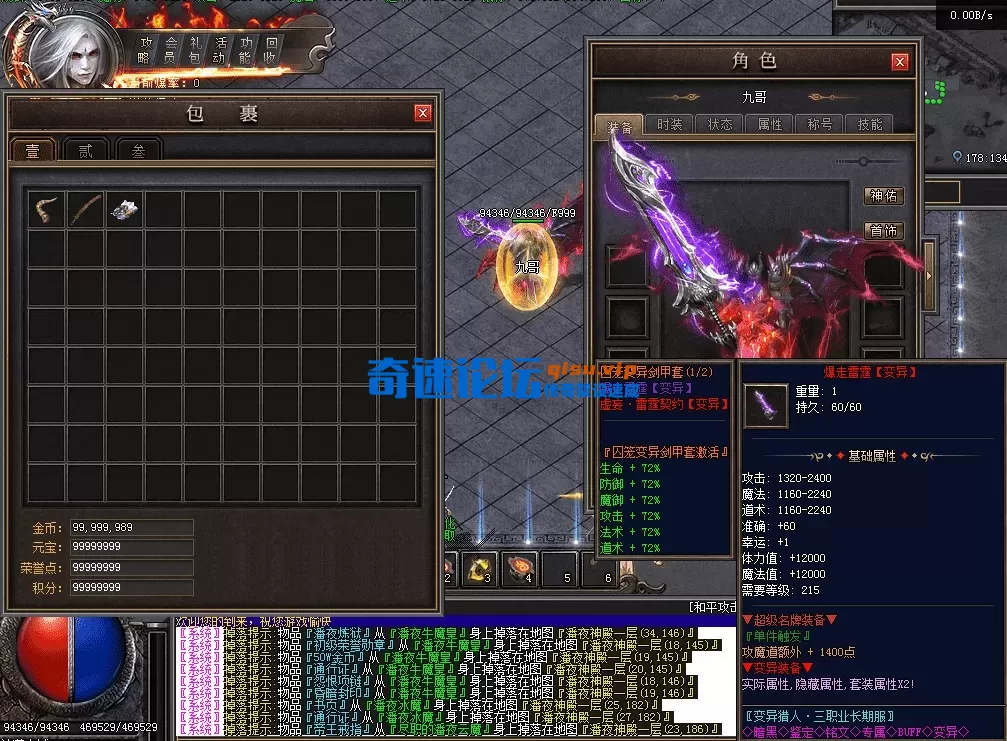QQ图片20260428125302.webp