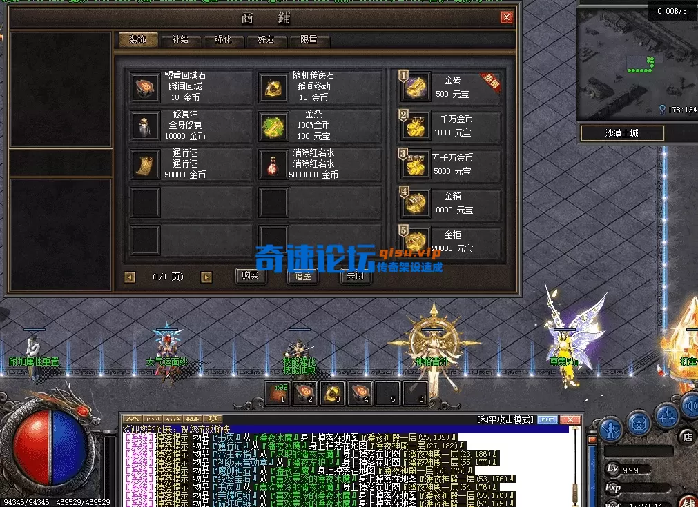 QQ图片20260428125322.webp