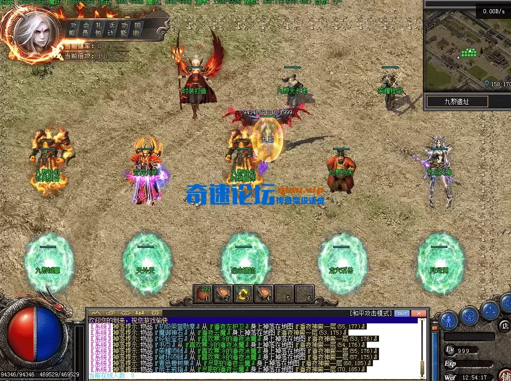 QQ图片20260428125425.webp