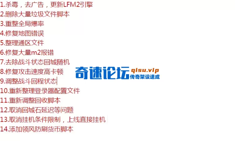 QQ图片20260429122842.webp