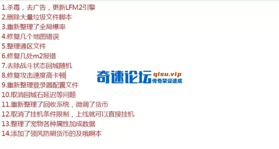 QQ图片20260501130833.webp