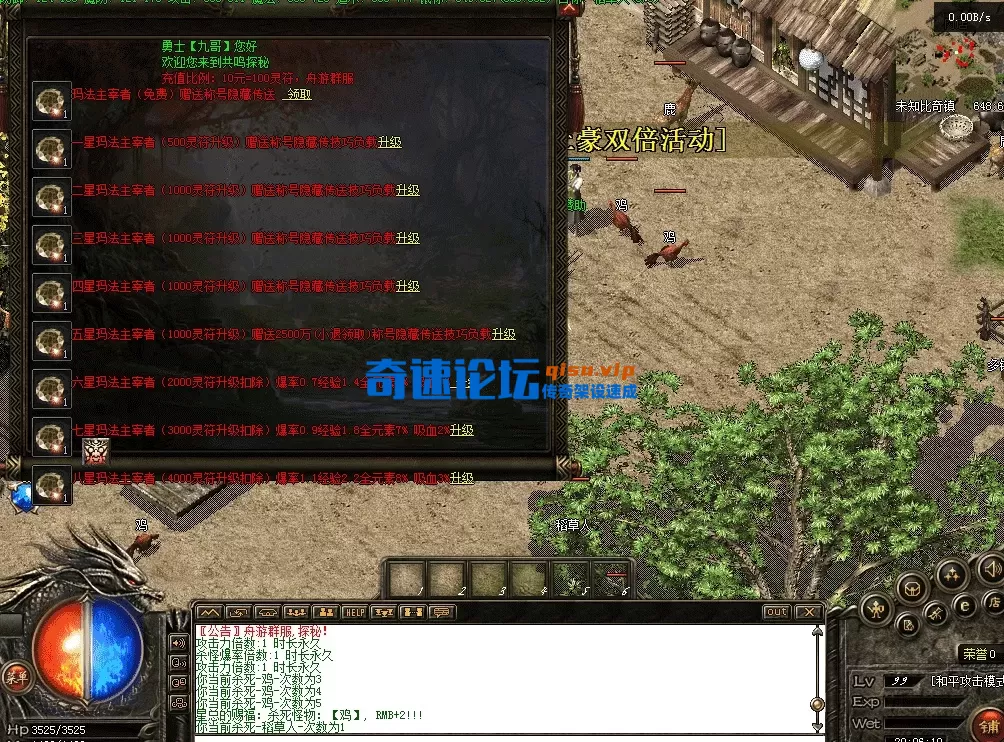 QQ图片20260430200623.webp