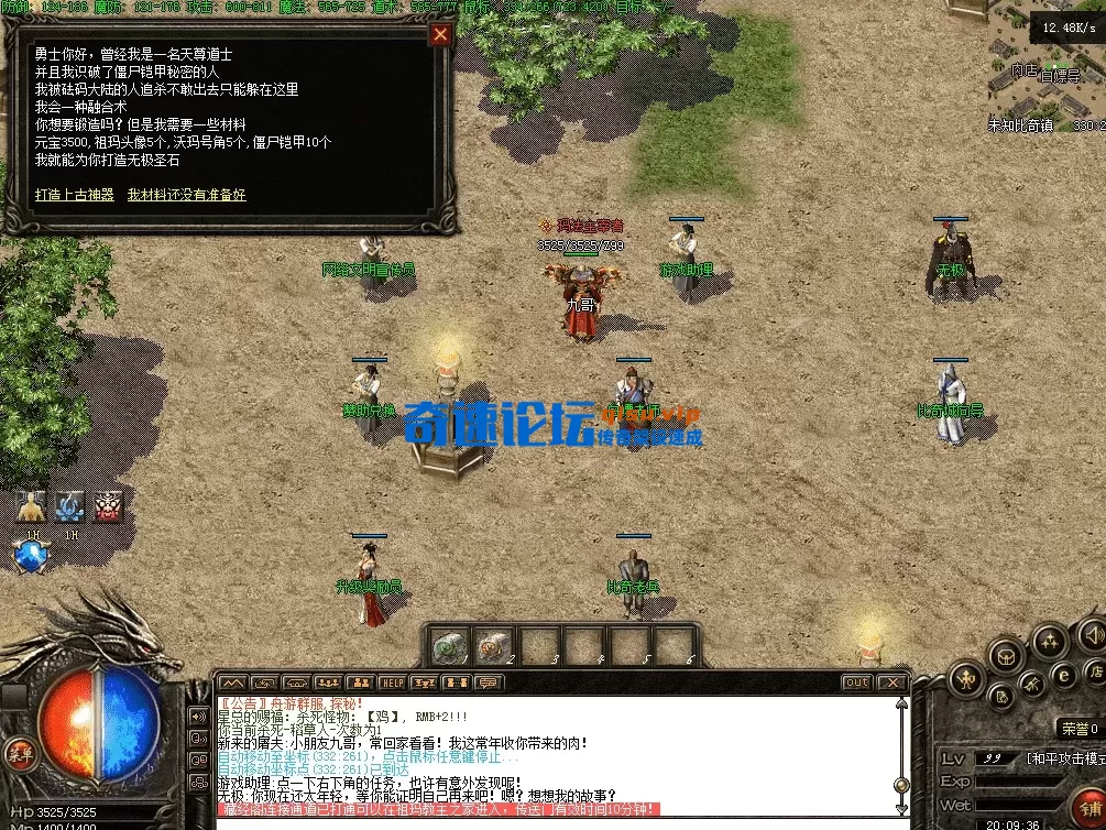 QQ图片20260430200949.webp