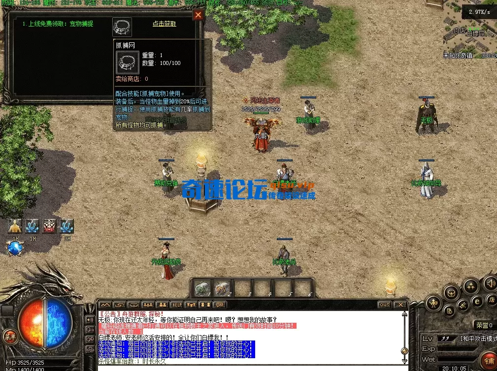 QQ图片20260430201013.webp