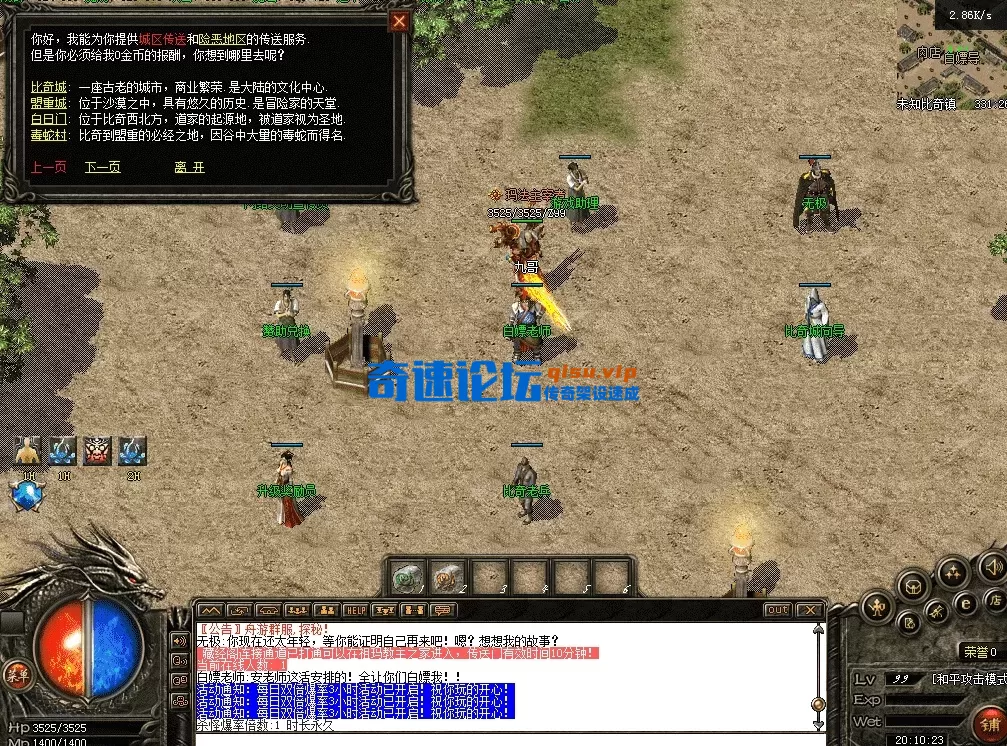 QQ图片20260430201031.webp
