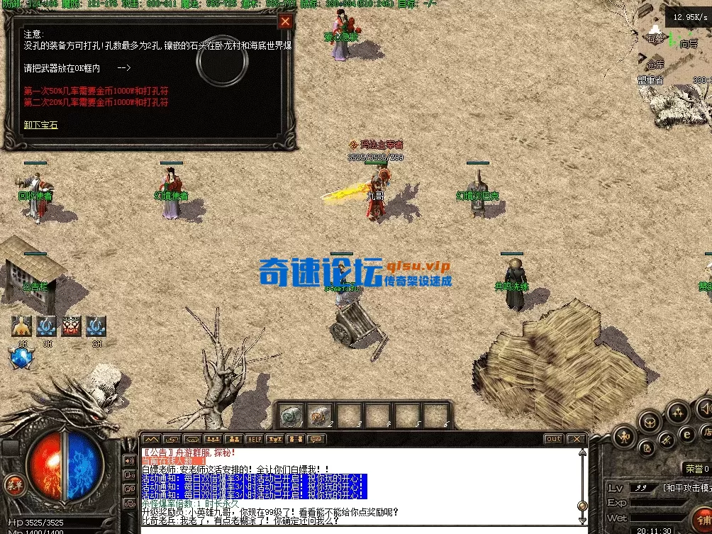 QQ图片20260430201138.webp