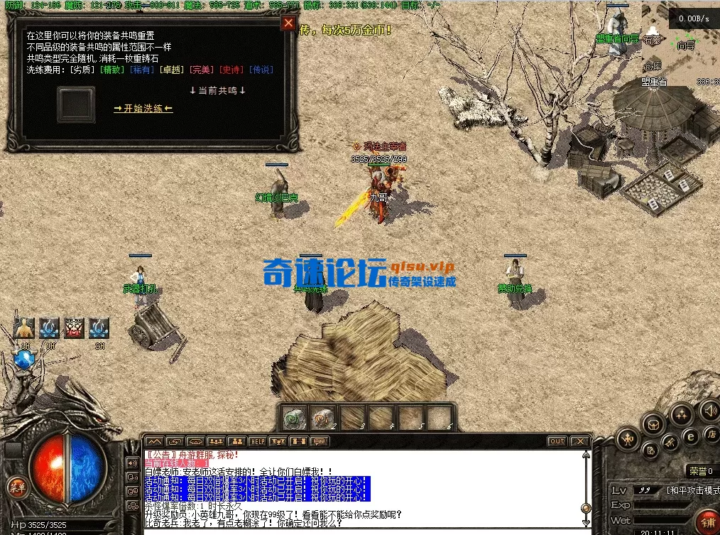 QQ图片20260430201120.webp