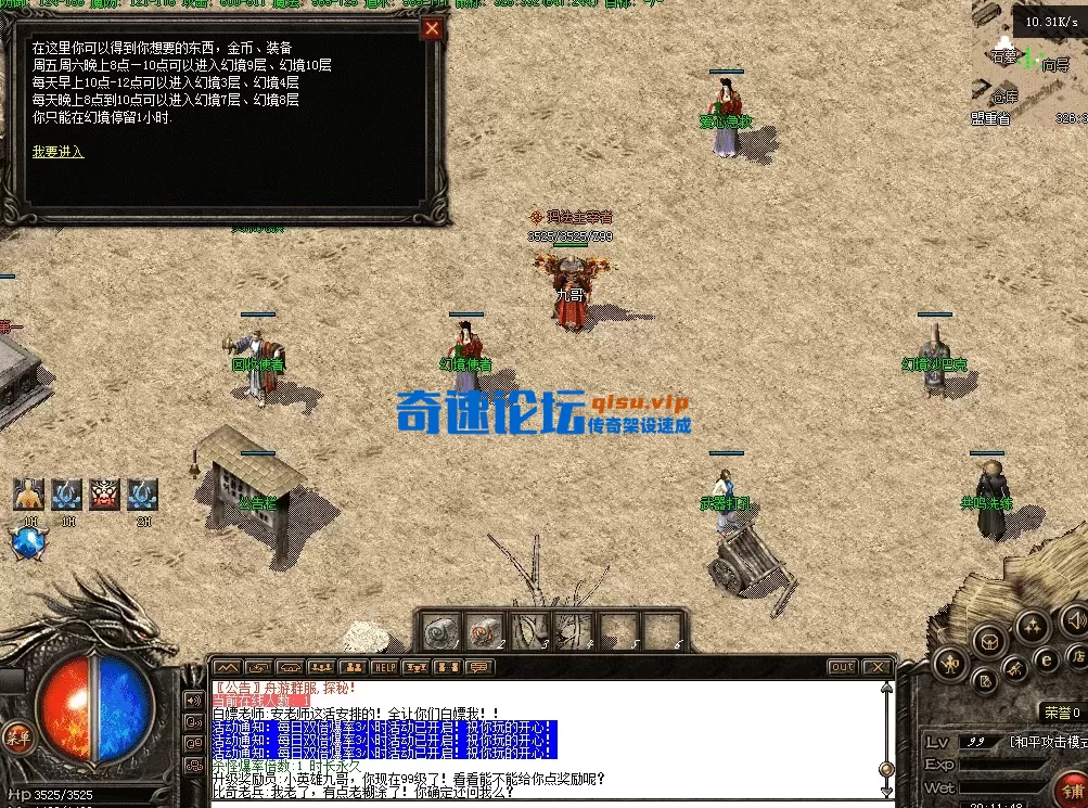 QQ图片20260430201156.webp