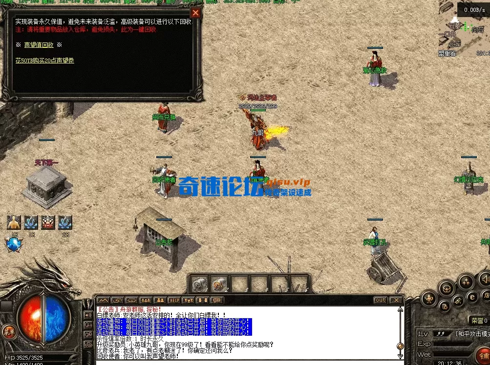 QQ图片20260430201244.webp