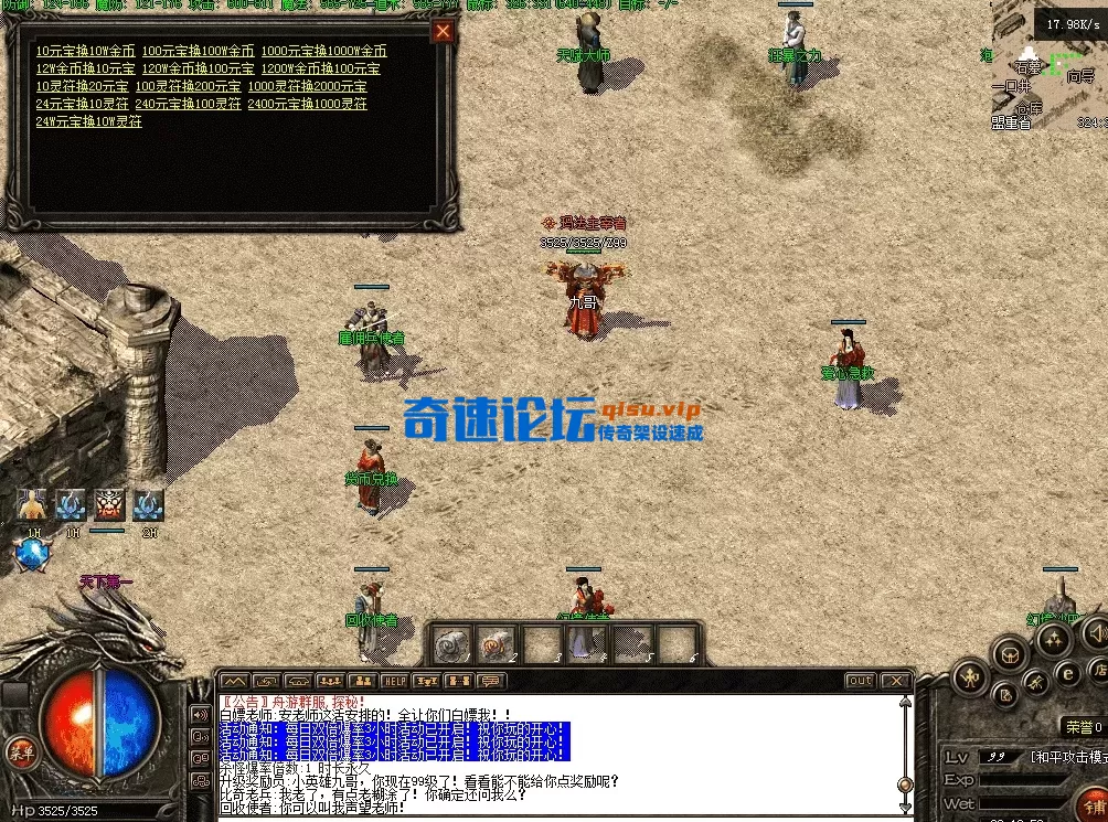 QQ图片20260430201301.webp