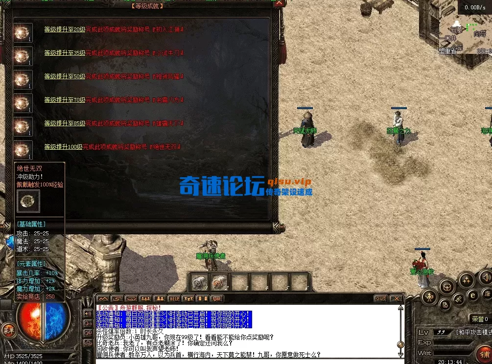 QQ图片20260430201353.webp