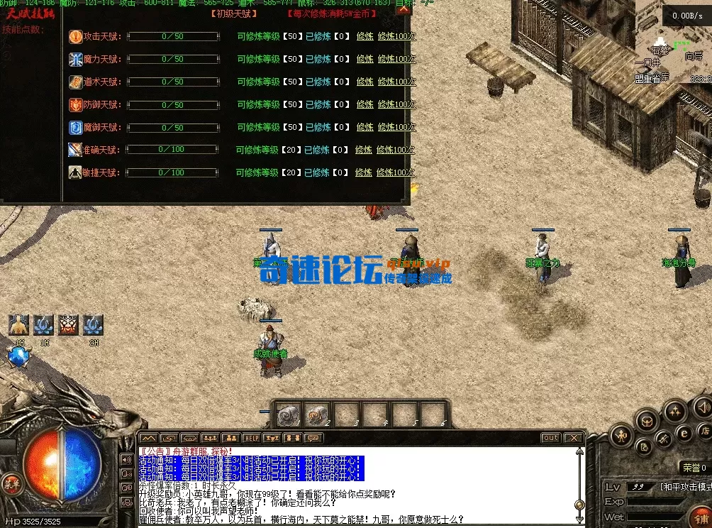 QQ图片20260430201436.webp
