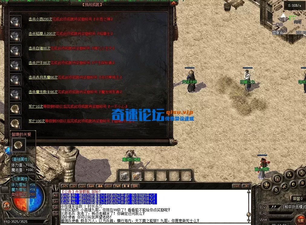 QQ图片20260430201411.webp