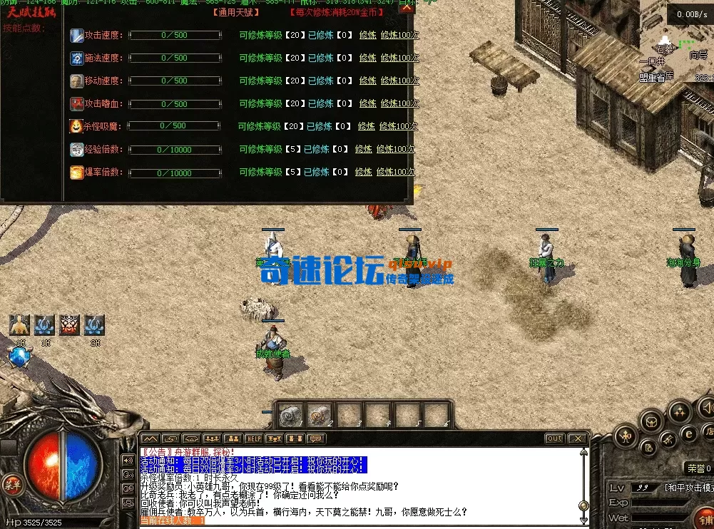QQ图片20260430201458.webp