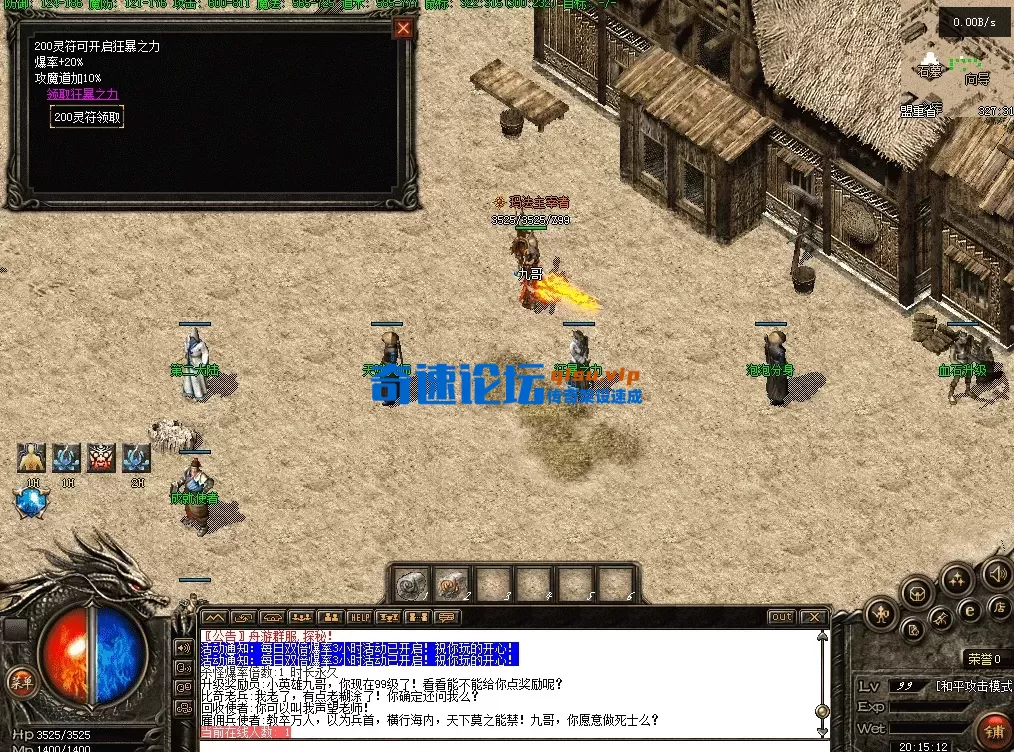 QQ图片20260430201520.webp