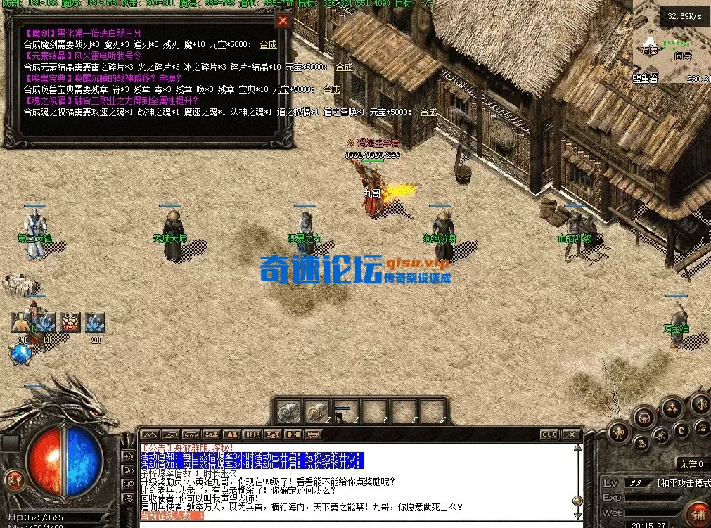 QQ图片20260430201536.webp
