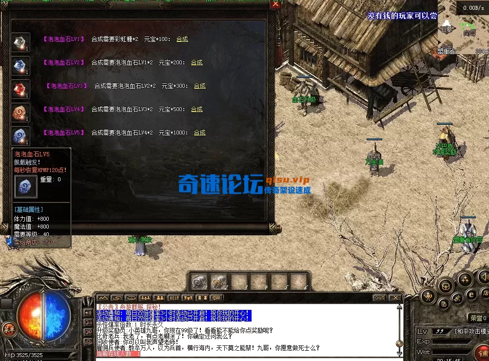 QQ图片20260430201553.webp
