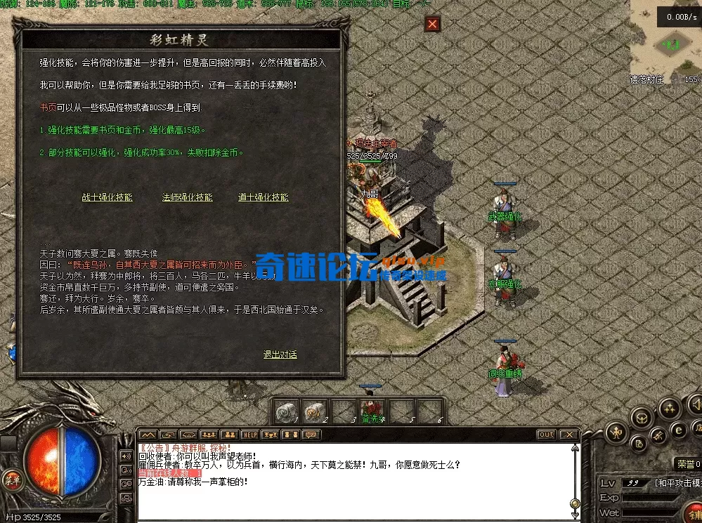 QQ图片20260430201853.webp