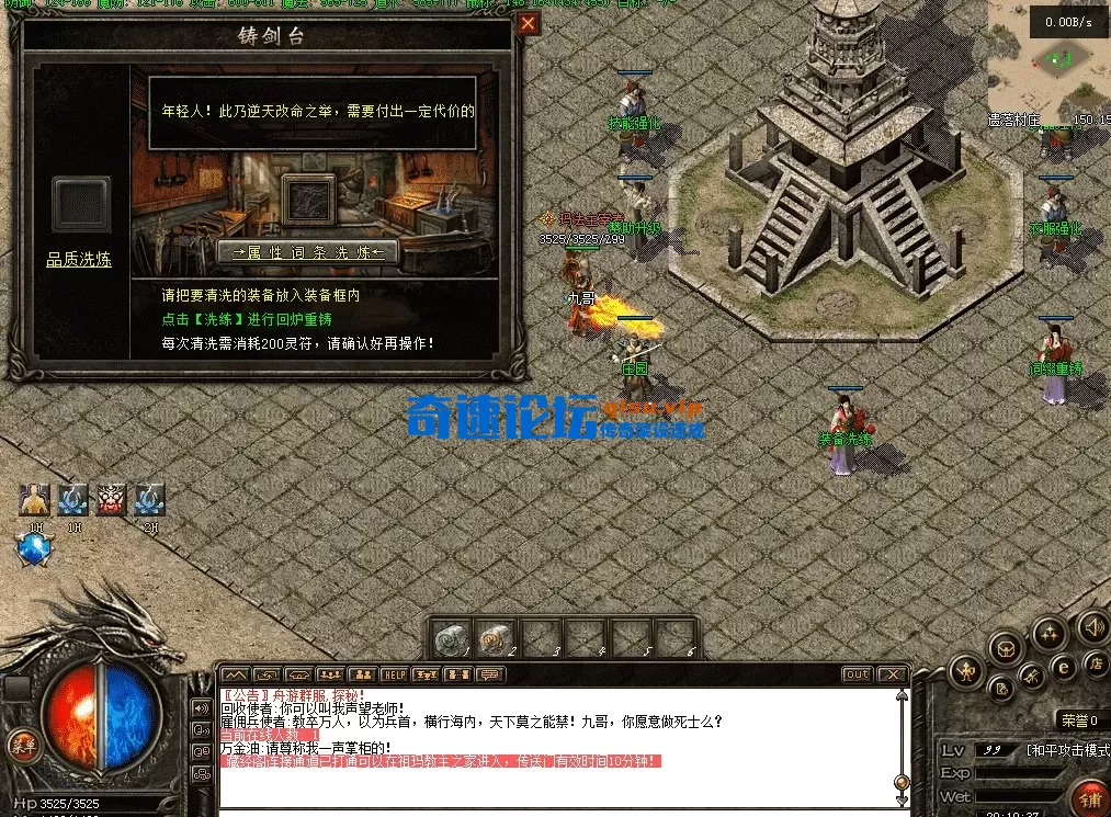 QQ图片20260430201945.webp