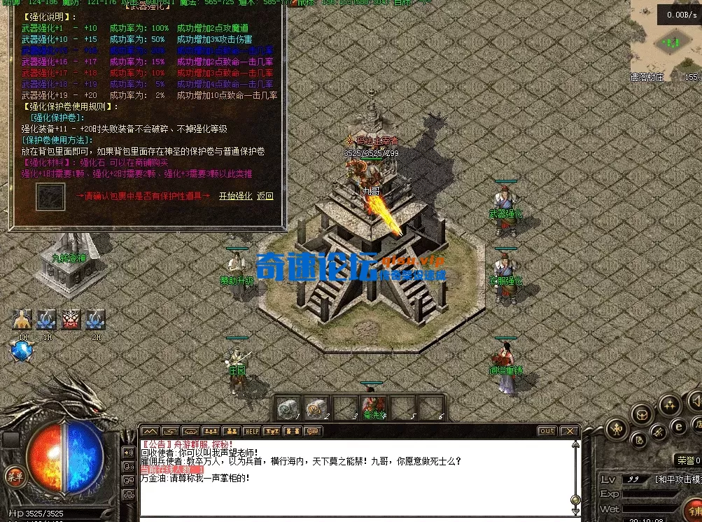 QQ图片20260430201916.webp