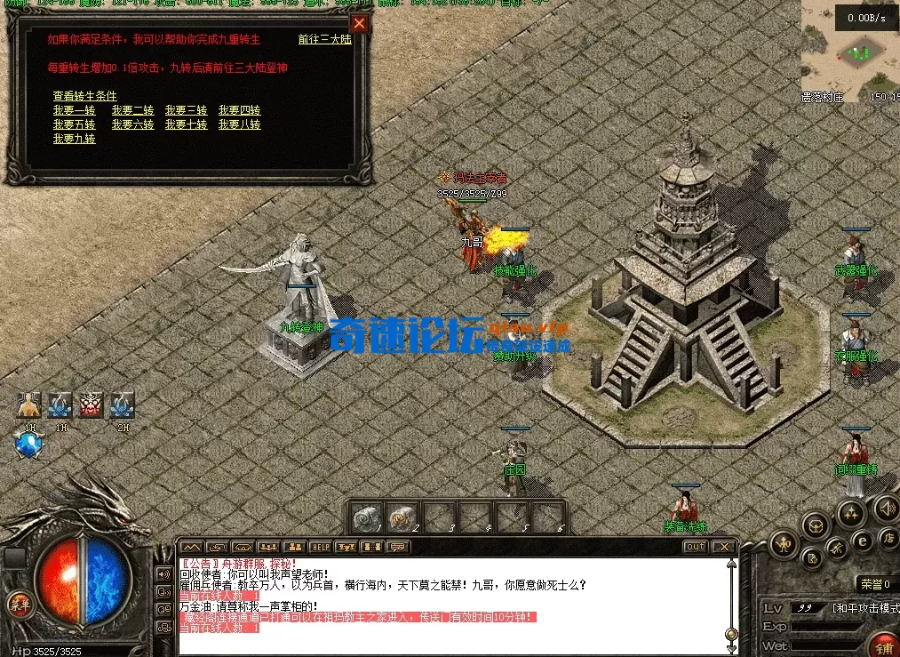 QQ图片20260430202010.webp