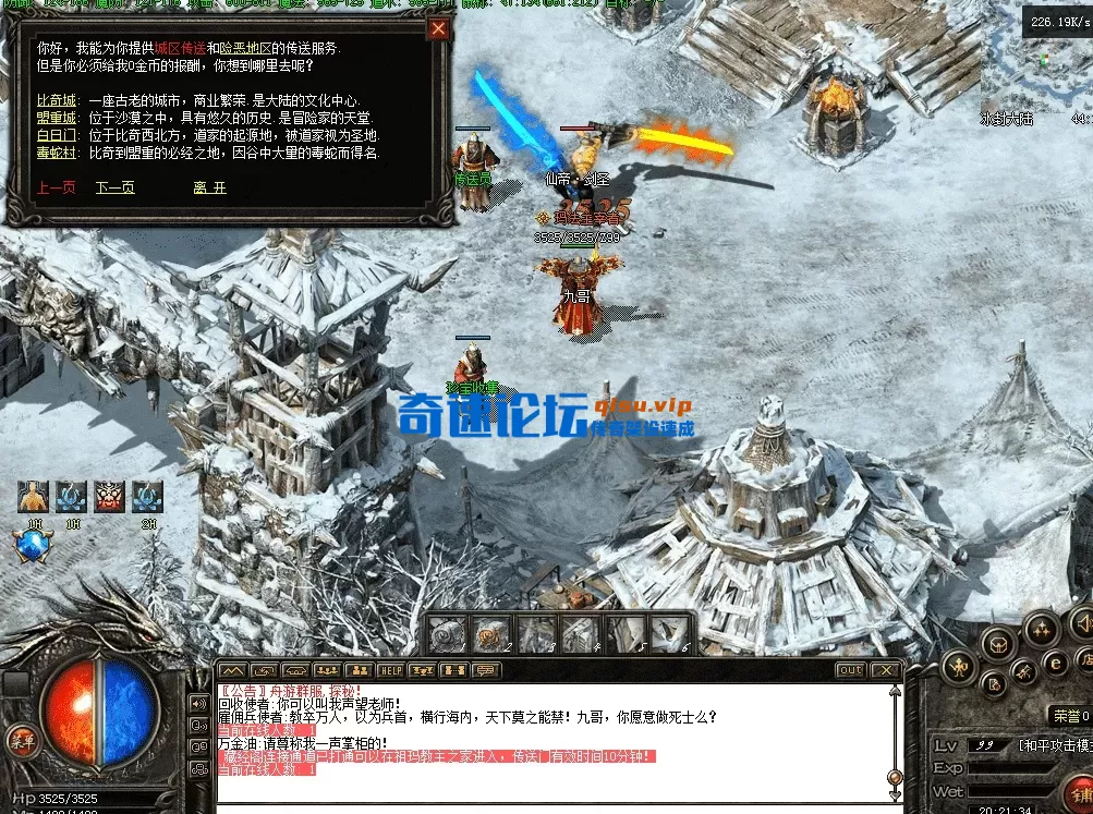 QQ图片20260430202143.webp